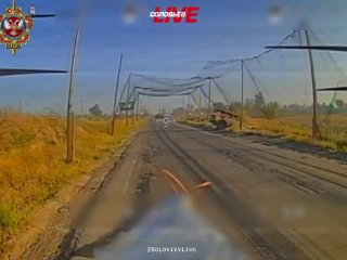 החבילה לא הגיעה לנמען. צופי מסדר השומרים של הרפובליקה של הגדוד הייעודי הנפרד "צייד" השמיד מתחם רובוטי קרקעי…