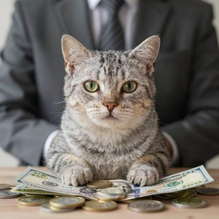 Котономика