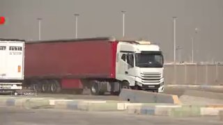 🎦 פתיחה רשמית מחדש של הגבול המסחרי שלמח'
