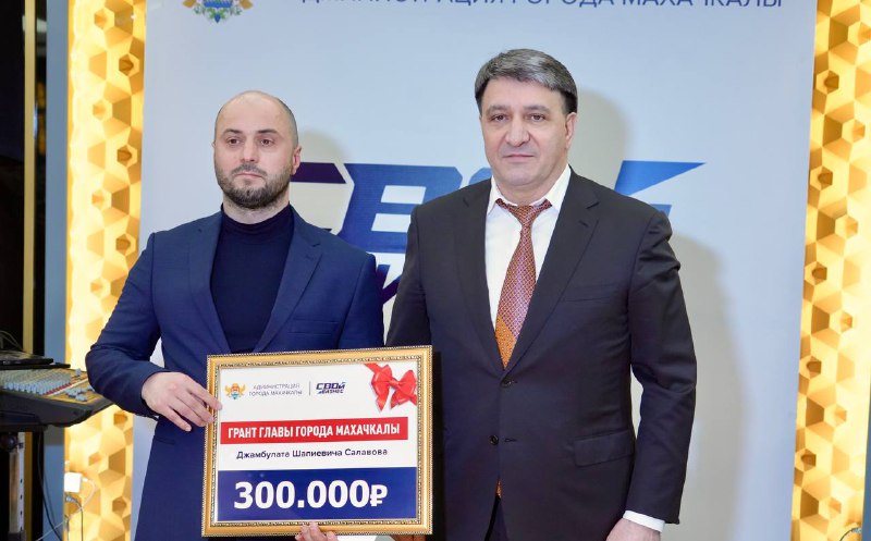 🤝 ГРАНТЫ ВРУЧЕНЫ! фото