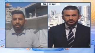 Al Mayadeen - ערוץ Al Mayadeen