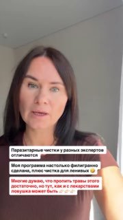 Иллюстрация к посту канала Детское здоровье | NUTRIKIDS