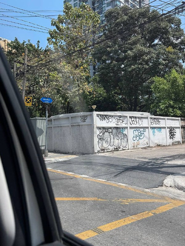 Переезжаем в другой городПереезжаем в другой город