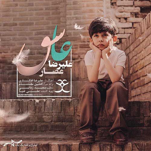 دنیای من ...: @Myworllllld