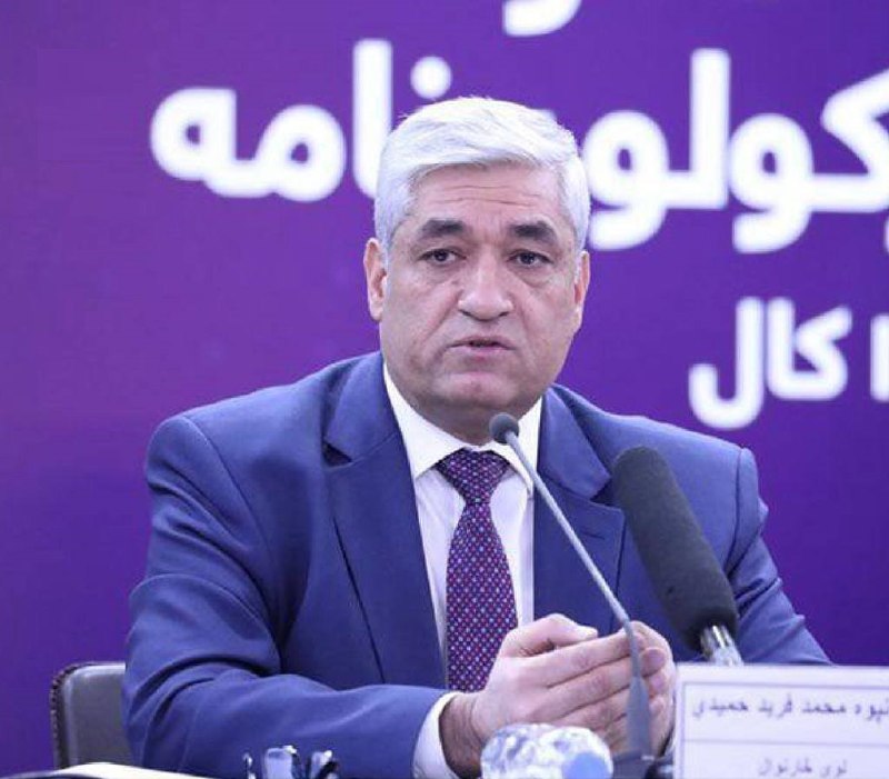 خبرگزاری افغان ایرکا: محمد فرید حمیدی، دادستان کُل پیشین افغانستان، در پیوند به بیاحترامی به جسد حسیب پنجشیری گفته است که بیاحترامی و توهین
