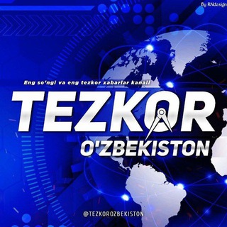 Tezkor O'zbekiston Murojaat uchun