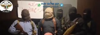 דואר של חיזבאללה