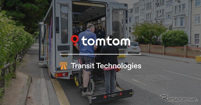 🚗🌎 В мире авто и технологий сегодня важный шаг в сторону умного перемещения: г