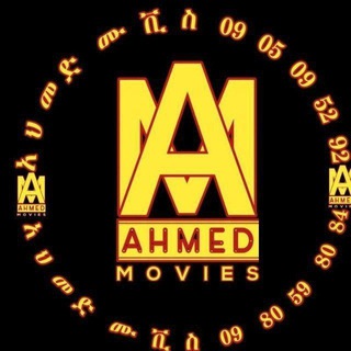 Ahmed Movies