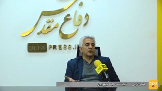 פרג'י: לתקשורת הארצית היה רקורד מקובל במלחמה מפיק קולנוע הקולנוע האיראני יכול לייצר יצירות מתמשכות, אפקטיבי…