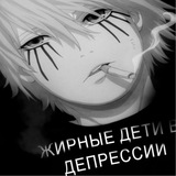 1337яхолли