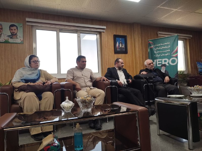 هیأت تکواندو استان آذربایجانشرقی: 🥋برگزاری جلسه هماهنگی میزبانی استعدادهای برتر بانوان در شهریور ۱۴۰۵🔸️جلسه هماهنگی و برنامهریزی برای میزبانی استعدادهای