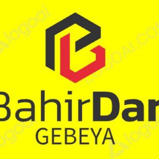 BAHIR DAR GEBEYA/ባህርዳር ገበያ