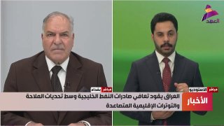 ALAhad TV - ערוץ אל אהד