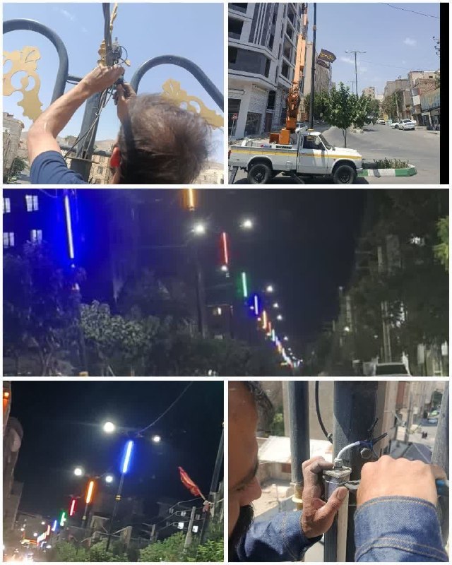 پایگاه خبری صبح پردیس: 🔺 ارتقای روشنایی و سیمای بصری بومهن با نصب وال‌واشرهای نوین در بلوار سپاه و ۲۴ متری بسیج🔹 در راستای ارتقای جلوه‌های بصری