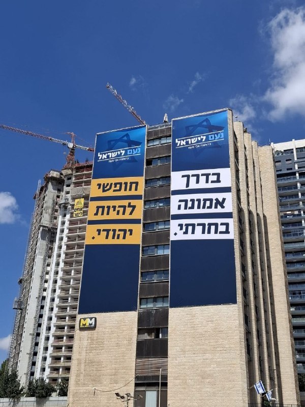 אלי הירשמן