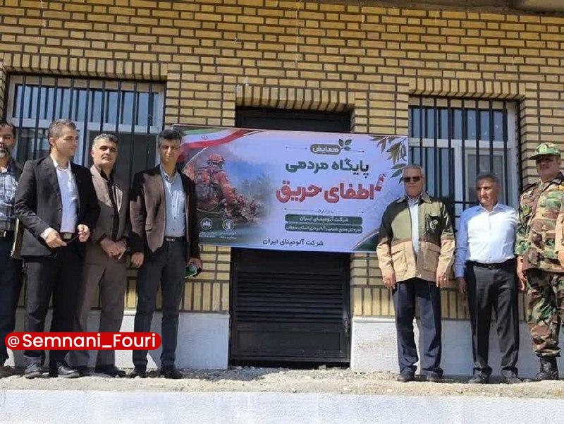 سمنان فوری: روستاها در صیانت از طبیعت سمنان فعال شدند؛ ۲۹ پایگاه مردمی اطفای حریق ایجاد شد🔹مدیرکل منابع طبیعی و آبخیزداری سمنان اعلا