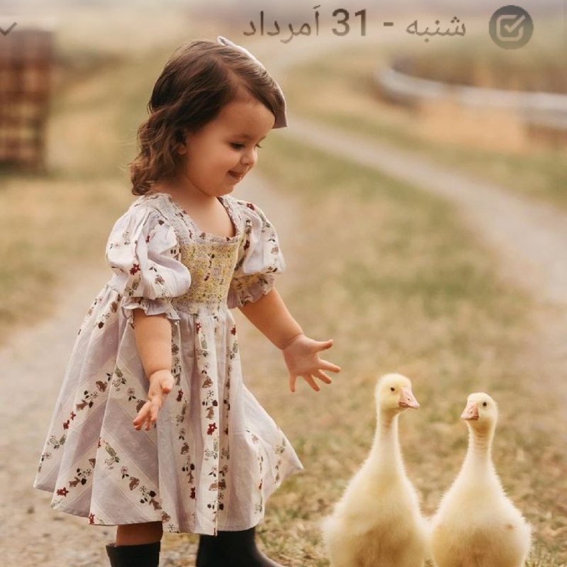 متن های ناب: به نام خداوند وجد و سرور پدید اور عشق و احساس و شور، آغازمیکنیم شنبه، آخرین روز مرداد ماه را" آخرین روز مردادماهتون دلپذ