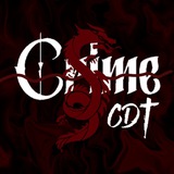 CRIME || CDT