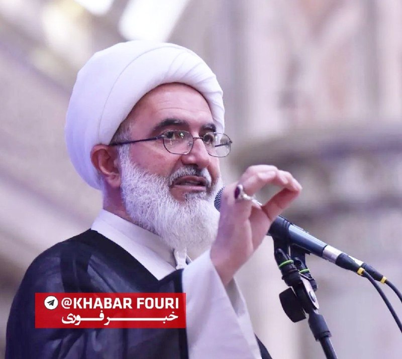 قدمگاه: 🔺️ حاج علی اکبری:همسر رهبر شهید در بستر بیماری هستند 🔹ایشان حق مادری بر گردن امت دارند.