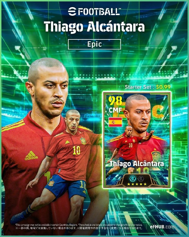 eFootball News: گرفتین؟