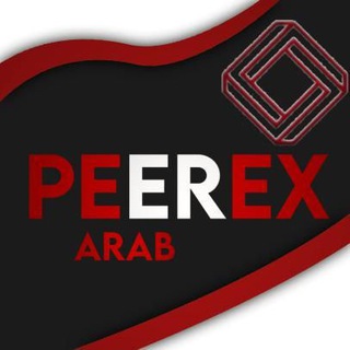 PeerEx Arab Community Telegram Group Link