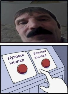 В Госдуме двое депутатов проголосовали против осуждения атаки по Старобельску, Володин назвал это ошибкойДепутаты Госдумы Елена Драпеко и Валерий Гартунг из «Справедливой России» проголосовали против обращения к иностранным парламентам с призывом осудить а