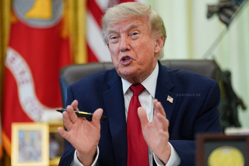 اخبار جبهه مقاومت: 🔴تأکید ترامپ: ما مستقیماً با مقامات سپاه در ایران در ارتباط هستیم. 🇺🇸🇮🇷 @akhbarJM🔴گزافه گویی ترامپ: ایران باید تسلیم شود