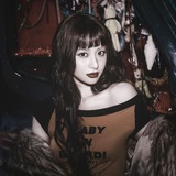 Dear Yun