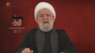 Al Mayadeen - ערוץ Al Mayadeen