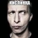 Крутой юз продам за 28282829 звезд