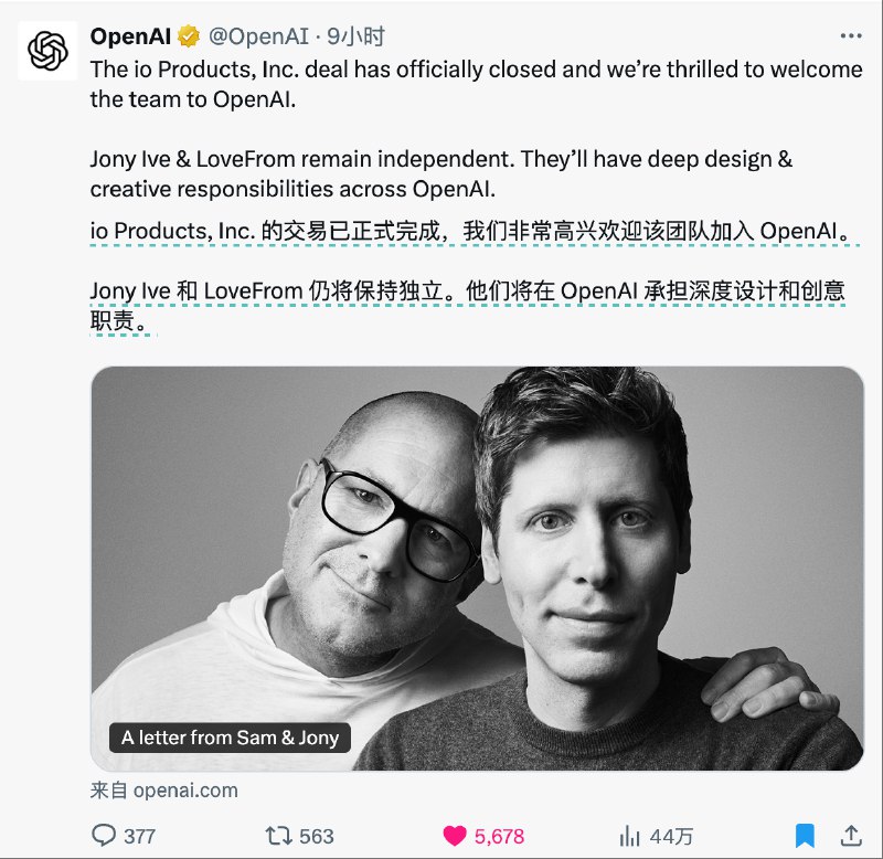 新一轮 AI 模型产品发布潮即将到来！昨晚消息汇总：#ai创造营#Open AI 将会在未来几周发布他们的 AI 浏览器Open AI 将会在下周开源一个 o3 mini 级别的模型更多迹象表明 Gemini 3.0 即将发布Jony lve 和 Sam 的 io 公司并入了 Open AI新一轮 AI 模型产品发布潮即将到来！昨晚消息汇总：#ai创造营#Open AI 将会在未来几周发布他们的 AI 浏览器Open AI 将会在下周开源一个 o3 mini 级别的模型更多迹象表明 Gemini 3.0 即将发布Jony lve 和 Sam 的 io 公司并入了 Open AI