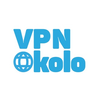 Telegram profile photo for Okolo VPN | Новости 📰