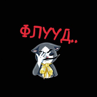 КФУ абитуриент Telegram Group Link