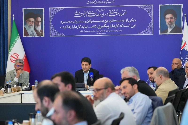 سیتنا | CITNA: 📣 وزیر ارتباطات: «مردم» معیار سنجش کیفیت #شبکه_ارتباطی هستند🔹 وزیر ارتباطات و فناوری اطلاعات، رضایت مردم را مهمترین معی