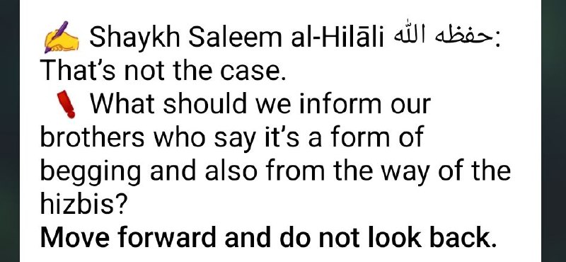 Commentary on Sheikh Saleem's Fatwa