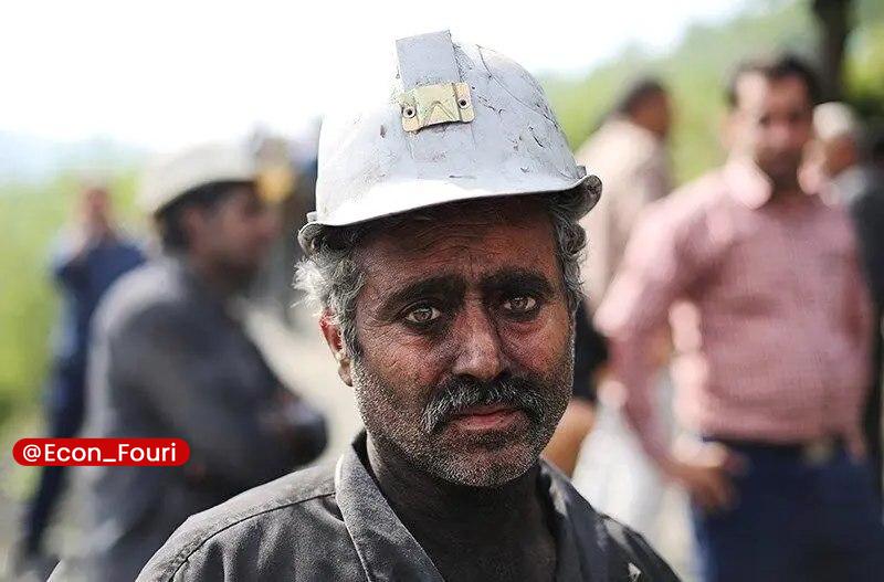 دخل و خرج: 🔸ایلنا از کاهش قدرت خرید کارگران در یک دههی اخیر گزارش میدهد؛🔹سقوط سنگین «دستمزد واقعی کارگران» فقط در ده سال/ پایه مز