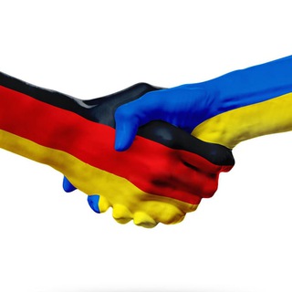 Telegram profile photo for 🇺🇦🇩🇪 Українці в Німеччині / Украинцы в Германии / Германия: Поддержка украинцев /Німеччина: Підтримка українців / Ukrainian