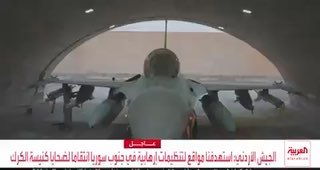 צבא ירדן: חיל האוויר המלכותי הירדני ביצע את מבצע 'חמוד הרתעה הירדן', שכוון למקלטים של ארגוני טרור בדרום סוריה.