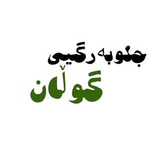 پارچه و پوشاک سحر