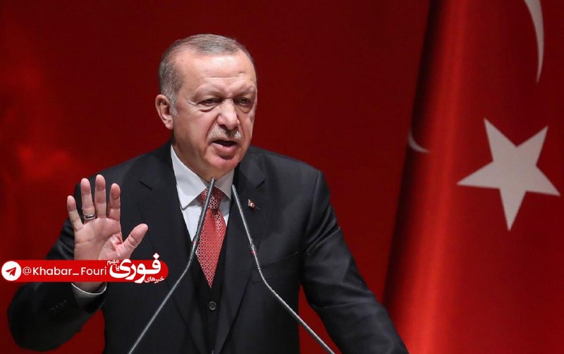 خبرهای فوری مهم 🔖: اردوغان: تنها راه حل درگیری میان آمریکا و ایران مذاکره است🔹رجب طیب اردوغان، رئیس‌جمهور ترکیه در تماس تلفنی با نخست‌وزیر 