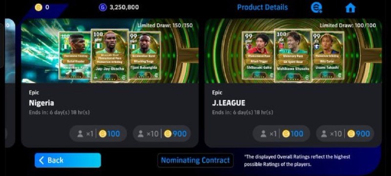 eFootball News: ✅✅