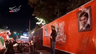 🎦 תשוקה של חמאס במפגש לילה פומבי של ג'נאת עבאד