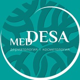 Клиника MedDESA