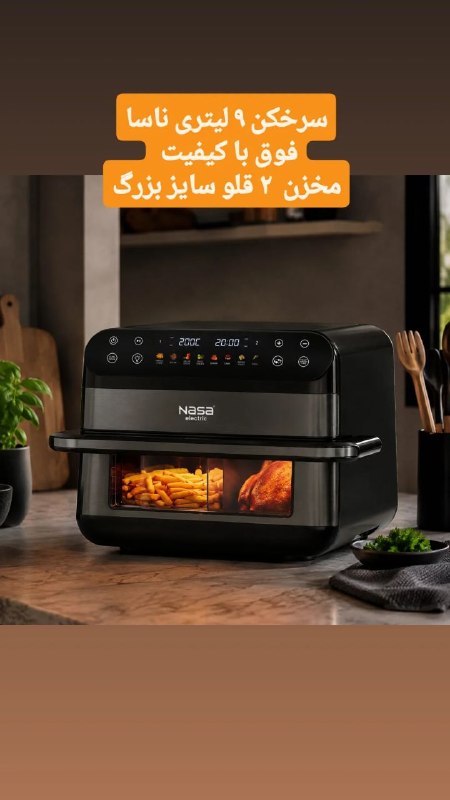💙چینی لند💙: رسانه پست
