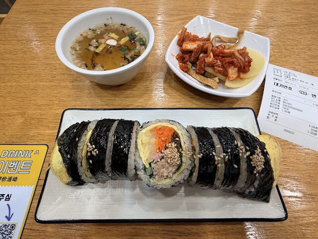 2025 韓國不會不好玩呀之旅 - Day 8/9 首爾車站、仁川、聖水