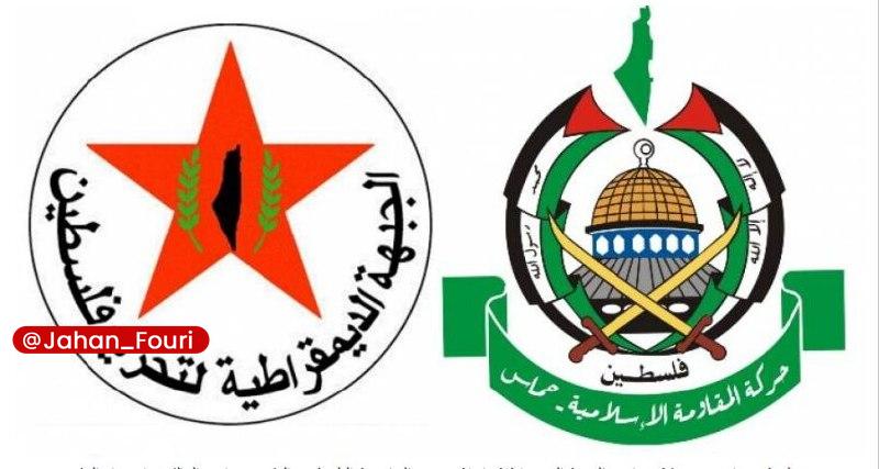 جهان بینالملل فوری🌍: گفت وگوی رهبران حماس و جبهه دموکراتیک برای آزادی فلسطین درمورد تقویت وحدت ملی🔹جنبش فلسطینی مقاومت اسلامی (حماس) و جبهه د