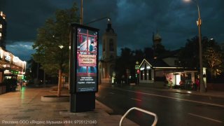 Для тех, кто любит атмосферные истории, …