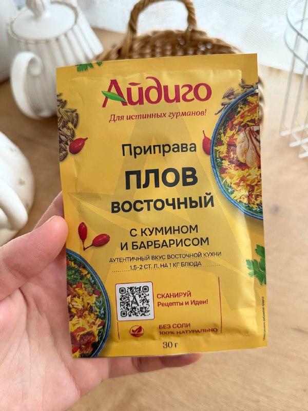 Рецепт рассыпчатого плова без лука идеально для детей Сразу скажу, готовила я его в глубокой антипригарной сковороде, а не в казане. Поэтому рецепт... - изображение 2 - минут, рис, огне