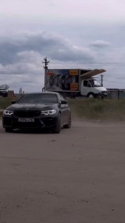https://t.me/bmw_mpower_club